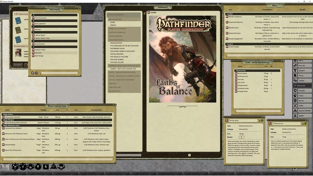 Screenshot 0